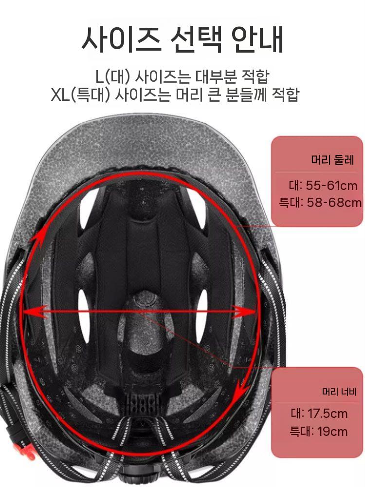 여름헬멧 통풍형 배달 스쿠터 여름용 오토바이 원 사이즈 블랙 L 이미지 7