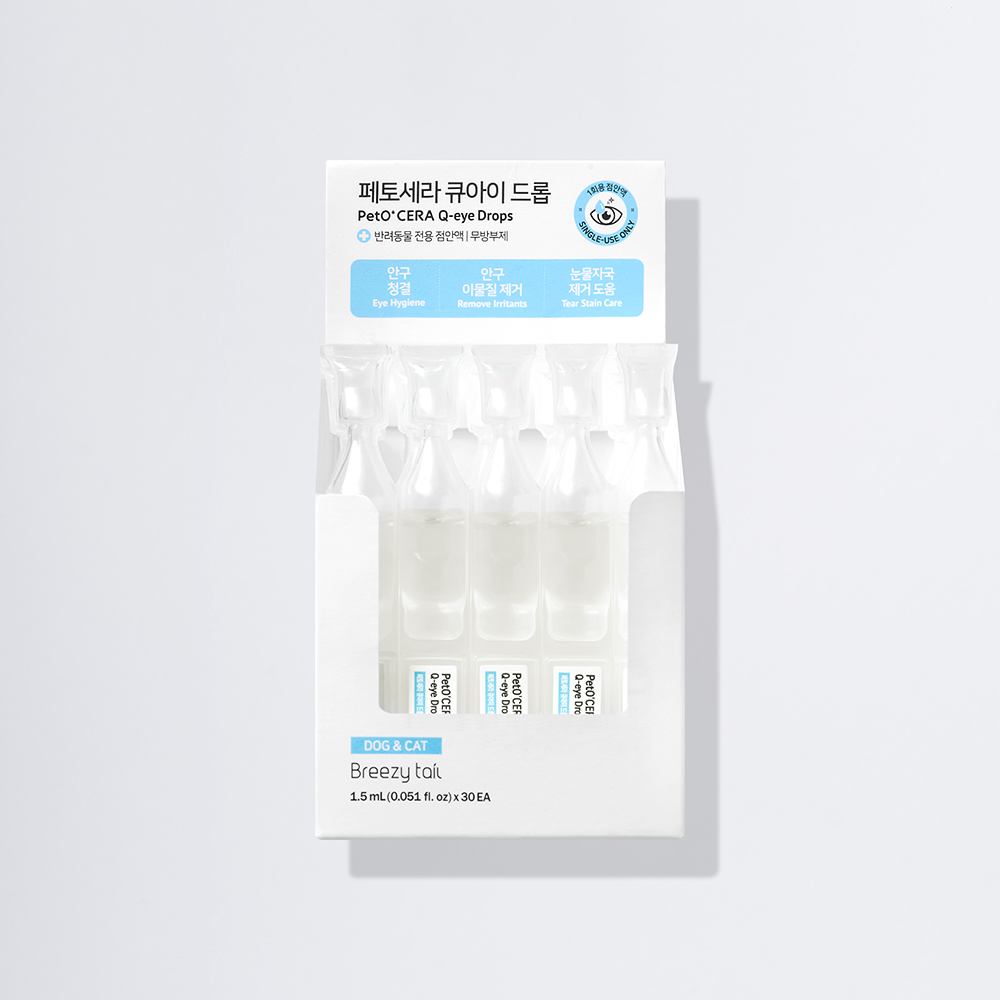 [고양이의 날] 페토세라 강아지 고양이 인공눈물 큐아이 드롭 눈물세정제 30ml, 1개 - 상품 이미지