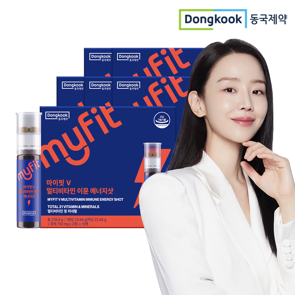 [60병] 동국제약 마이핏V 멀티비타민 이뮨에너지샷 마시는 올인원 액상비타민 10개입, 6개 - 상품 이미지