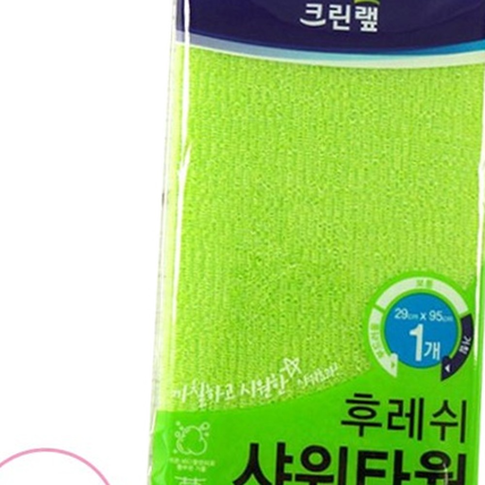피부탄력피부관리 각질케어각질제거샤워타월 마사지효과목욕용바디타월 - 상품 이미지