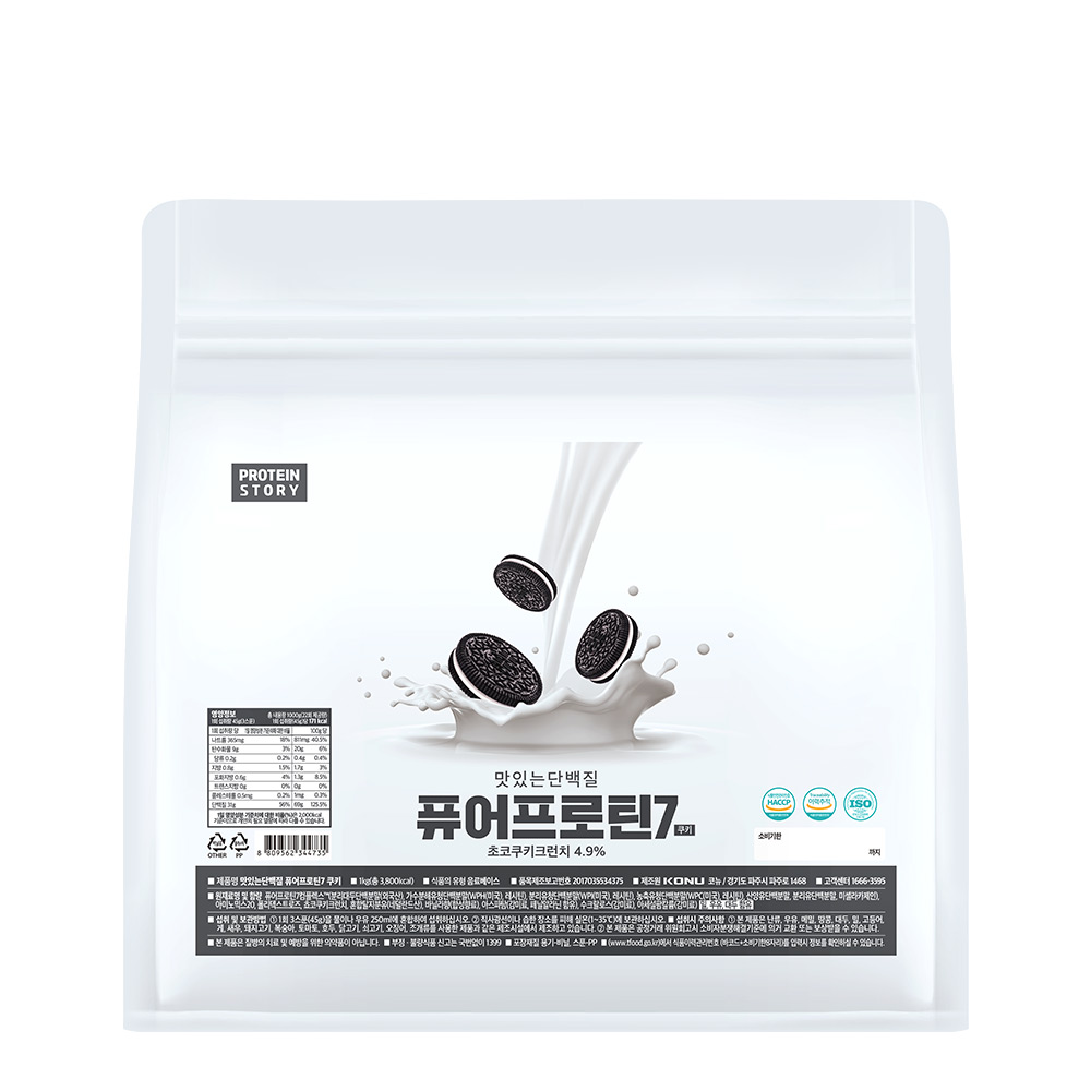 프로틴스토리 맛있는 단백질 퓨어프로틴7 쿠키 1kg - 메인 이미지