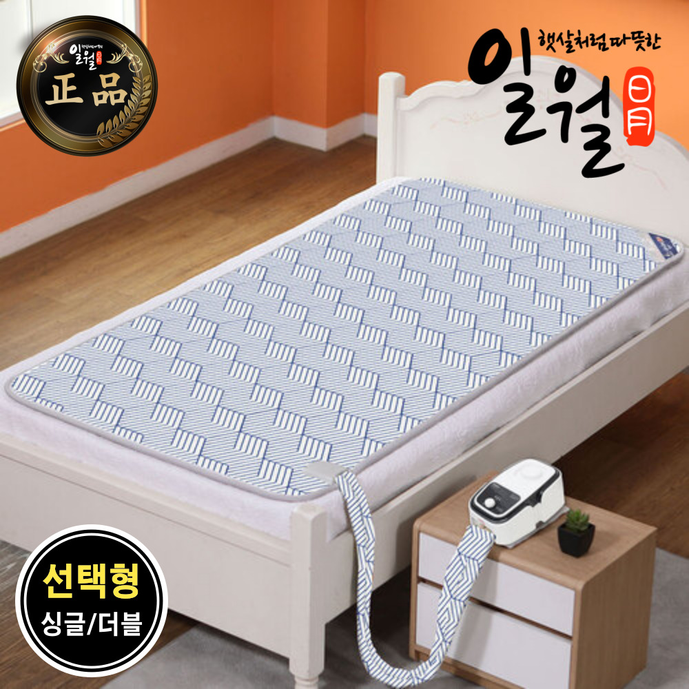일월 해든마루 스트릭 온수매트 - 상품 이미지
