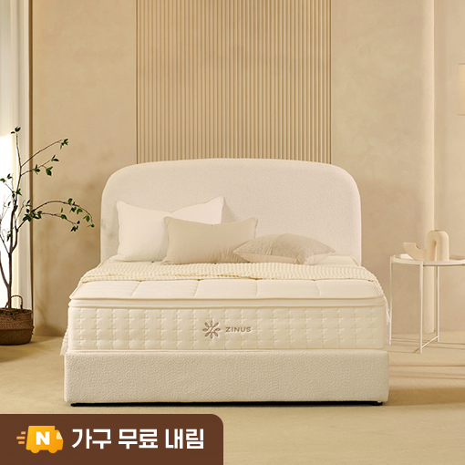 지누스 키스톤 스프링 매트리스 25cm, SS(슈퍼싱글), 하드