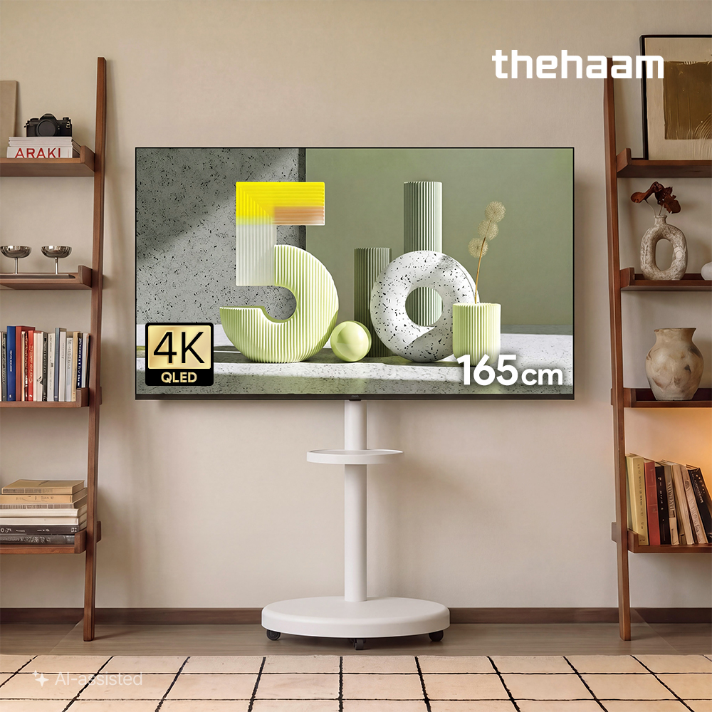 더함 스마트 구글 티비 165cm(65인치), QLED 120Hz, 이동식 스탠드