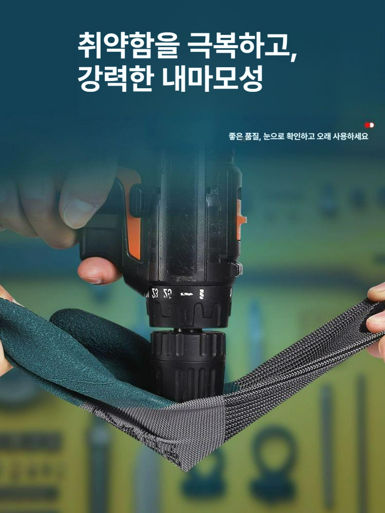 작업용 라텍스 장갑 방수 방진 내마모 두꺼운 코팅 산업 현장 보호장갑 24개 표준 [베이직 ] - 상세 이미지 3