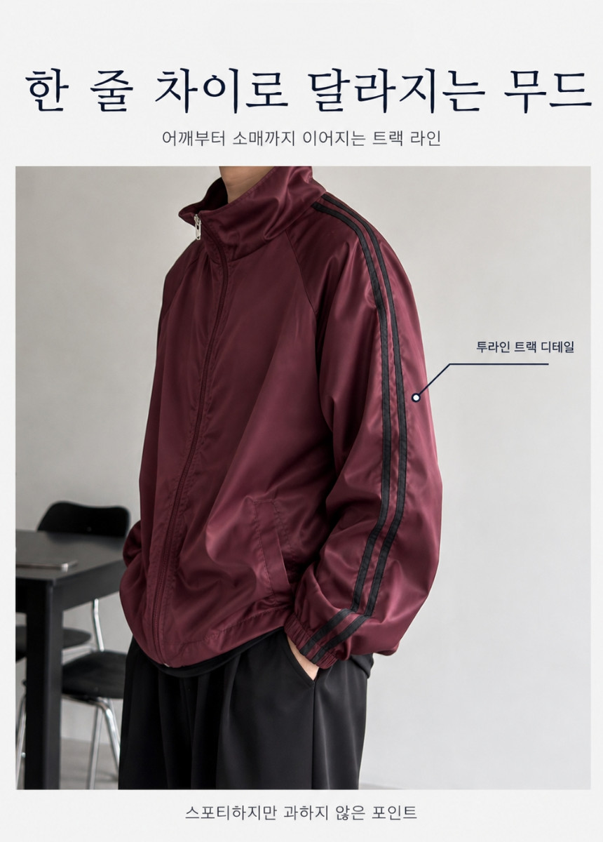 제목을_입력해주세요._-_2026-08-18T234507.682.png