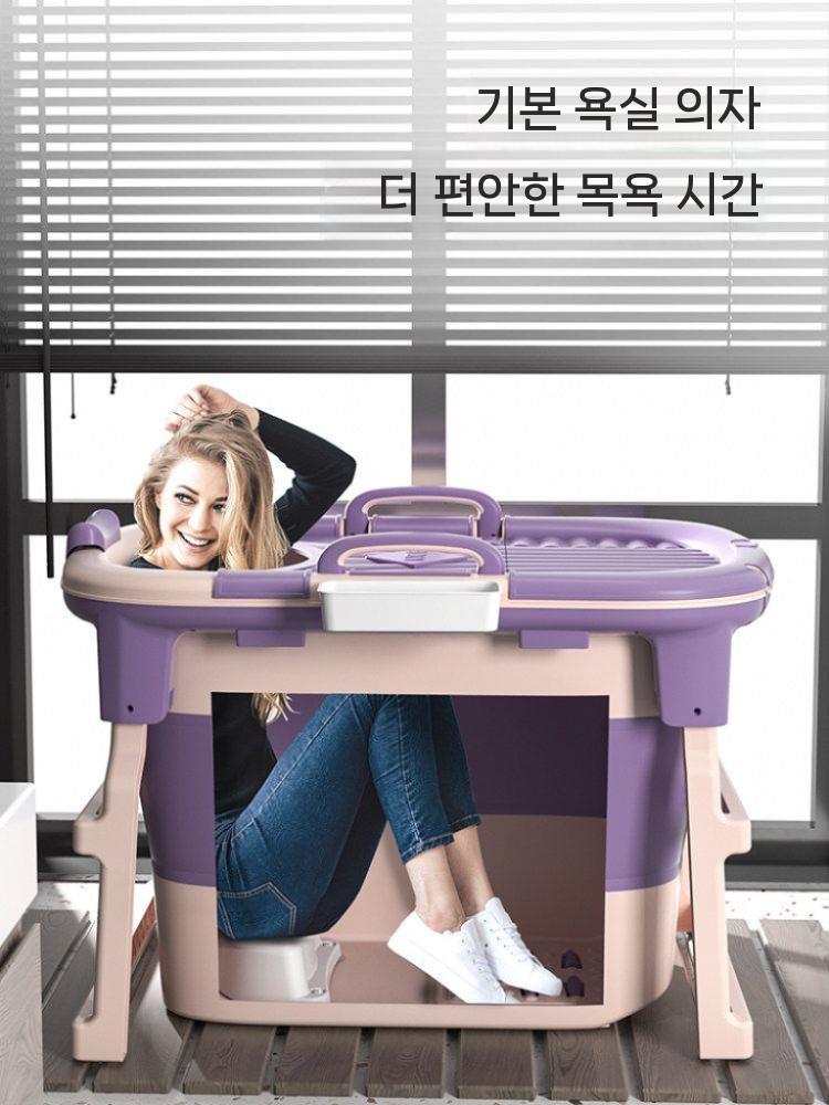 접이식 간이 욕조 깊은 1인 가정용 사우나 목욕통 반신욕 반신욕조 퍼플 이미지 6