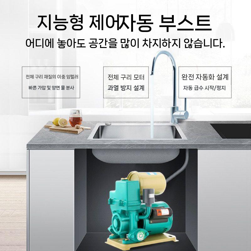 고압 농업용 우물 펌프 가압펌프 모터 양수기 워터 배수 128W - 상세 이미지 3