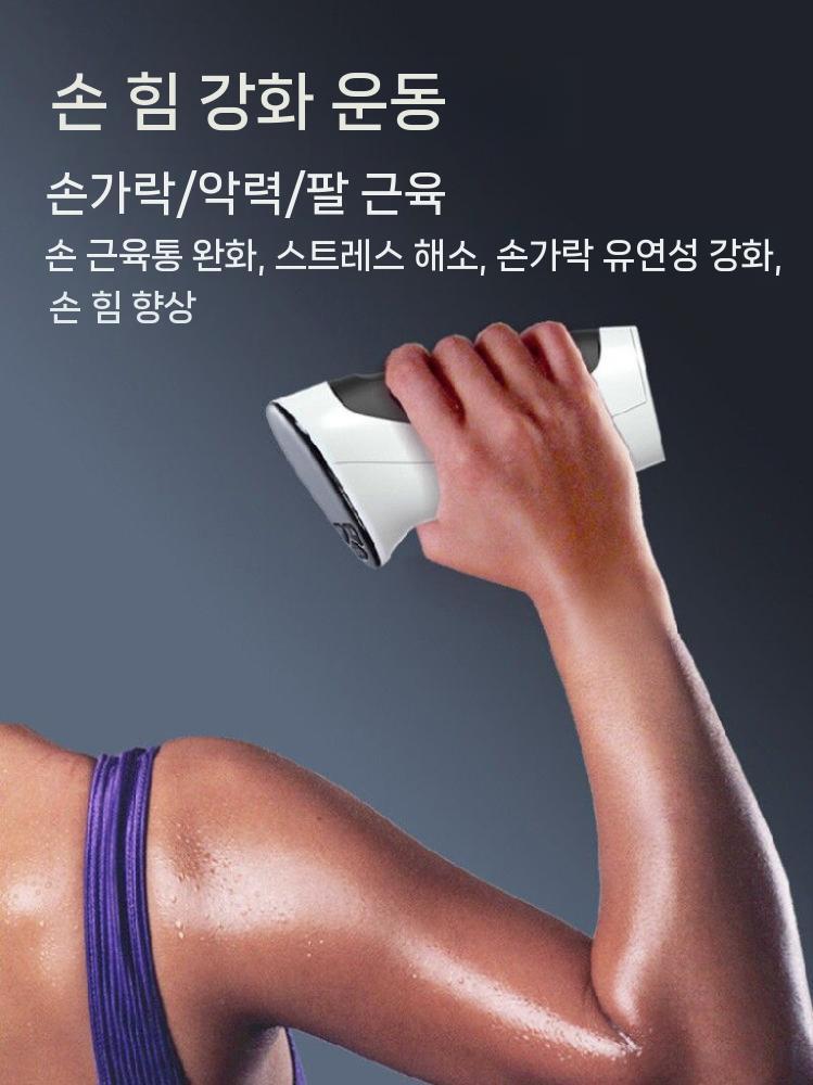 디지털 악력기 근력 기구 운동 악력 테스트기 측정기 본체 - 상세 이미지 4