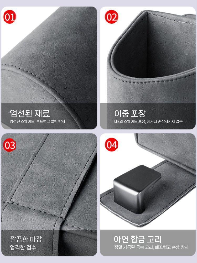 뒷자리컵홀더 2열 차량용 트레이 헤드레스트 음료 뒷좌석 블랙 - 상세 이미지 5