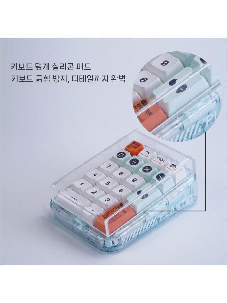 기계식 적축 키패드 21키 패드 넘버 청축 숫자 키보드 - 상세 이미지 4