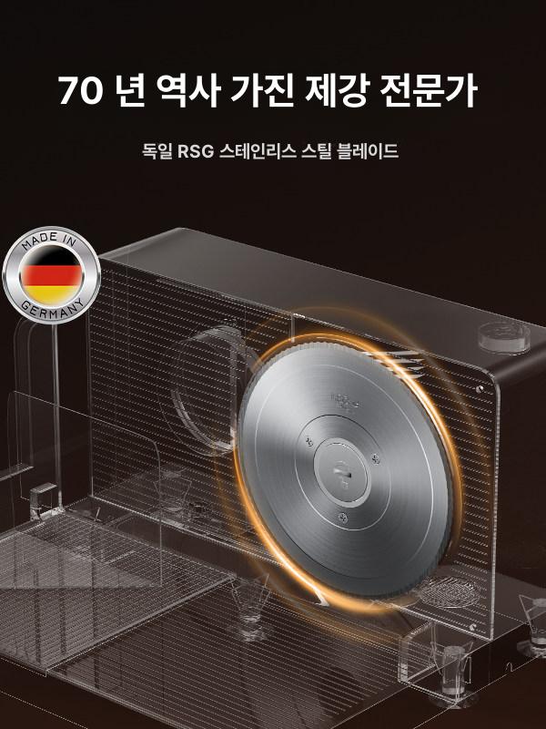 가정용 육절기 슬라이서 고기 전동 대패 절단기 탁상용 다용도 두깨조절 기본모델 - 상세 이미지 2