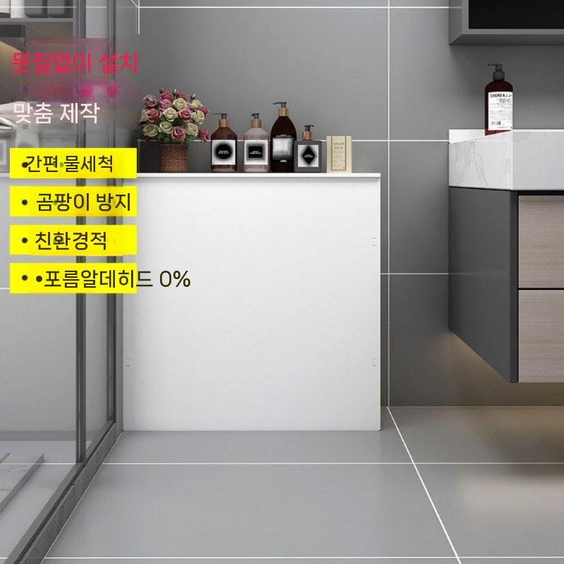 라디에이터 커버 가리개 분배기 캐비닛 보일러배관 60x60x20cm 3면 이미지 7