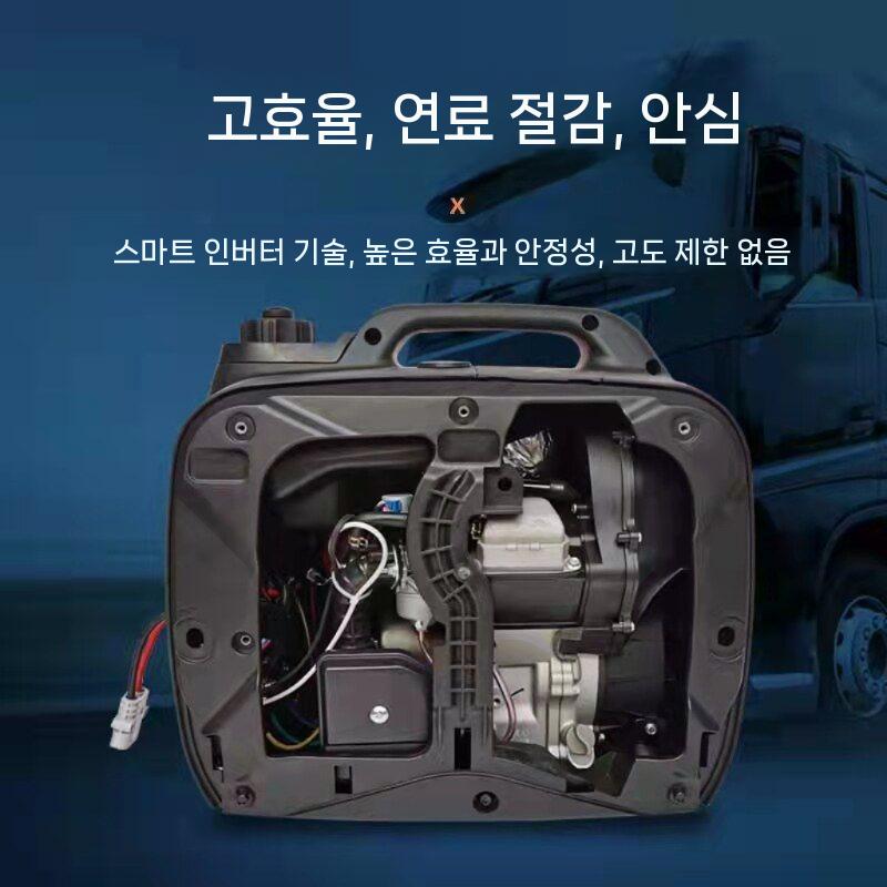 직류 발전기 가솔린 화물차 엔진 차량용 트럭 캠핑용 인버터 24V - 상세 이미지 5