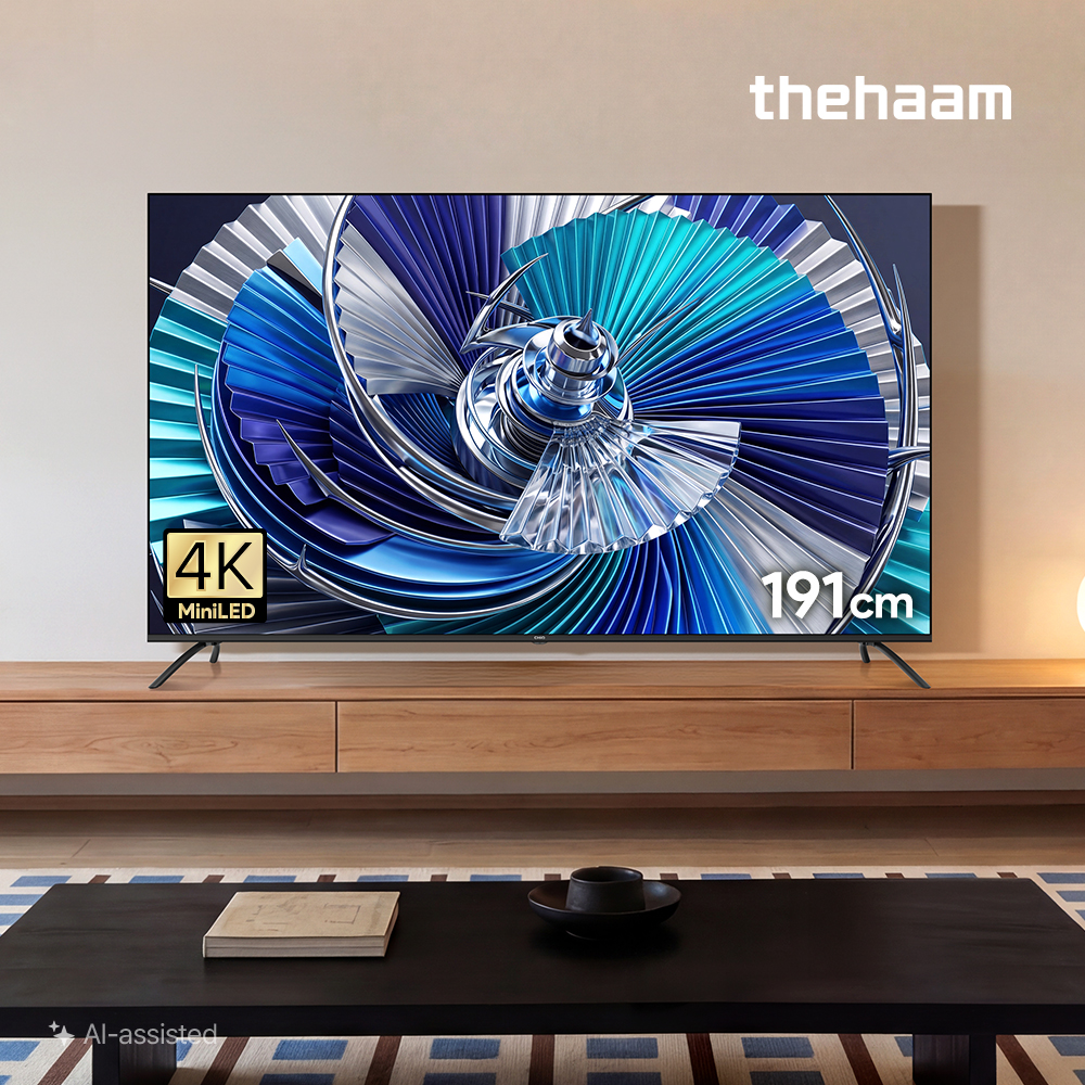 더함 CHiQ 스마트TV 구글5.0 120Hz 191cm(75인치), MINILED, 기본스탠드(TV다리) 전문기사설치 - 상품 이미지