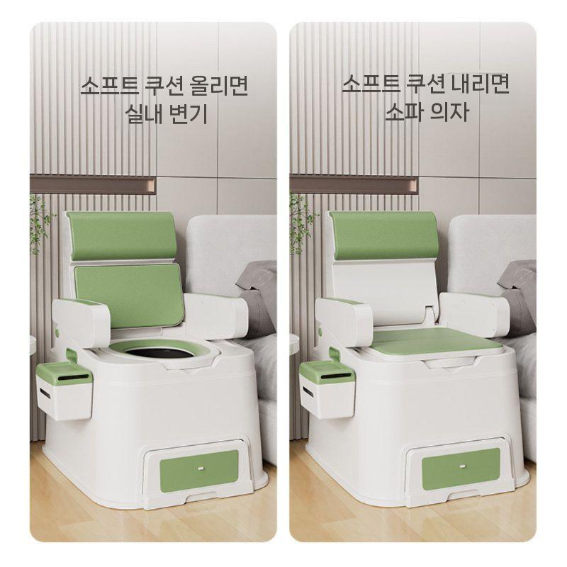 휴대용 소변기 좌변기 노인용 변기의자 실내 화장실 그린 - 상세 이미지 3
