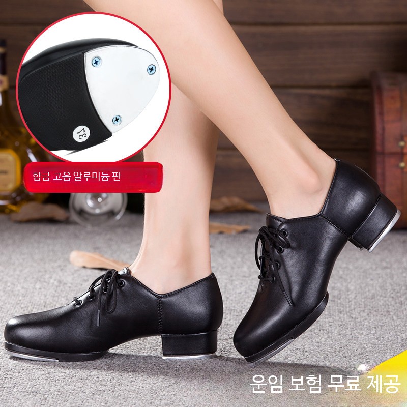 탭댄스화 탭댄스 구두 성인 남녀 슈즈 - 상세 이미지 2
