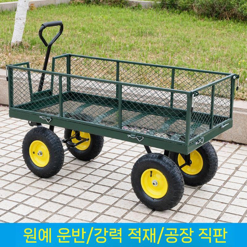 접이식 농업용 카트 4륜 웨건 구루마 철제 수레 대형 끌차 96 X 50 X 25cm 공기타이어 - 상세 이미지 3