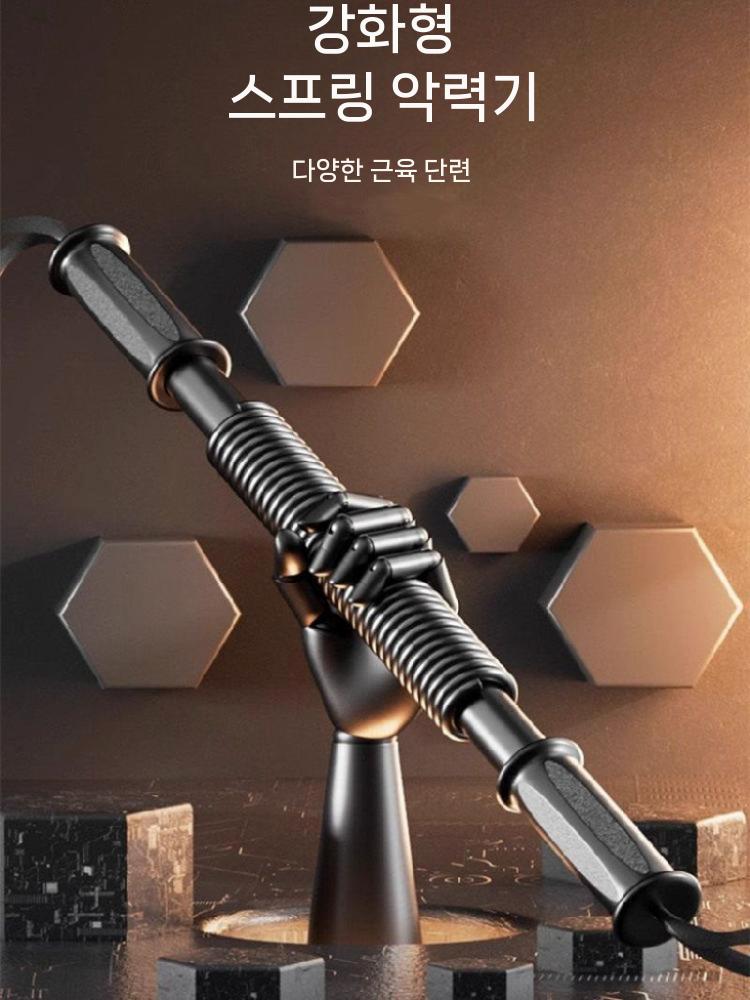 유압 삼두 운동기 근력운동 홈트레이닝 실내 헬스기구 60kg 이미지 6