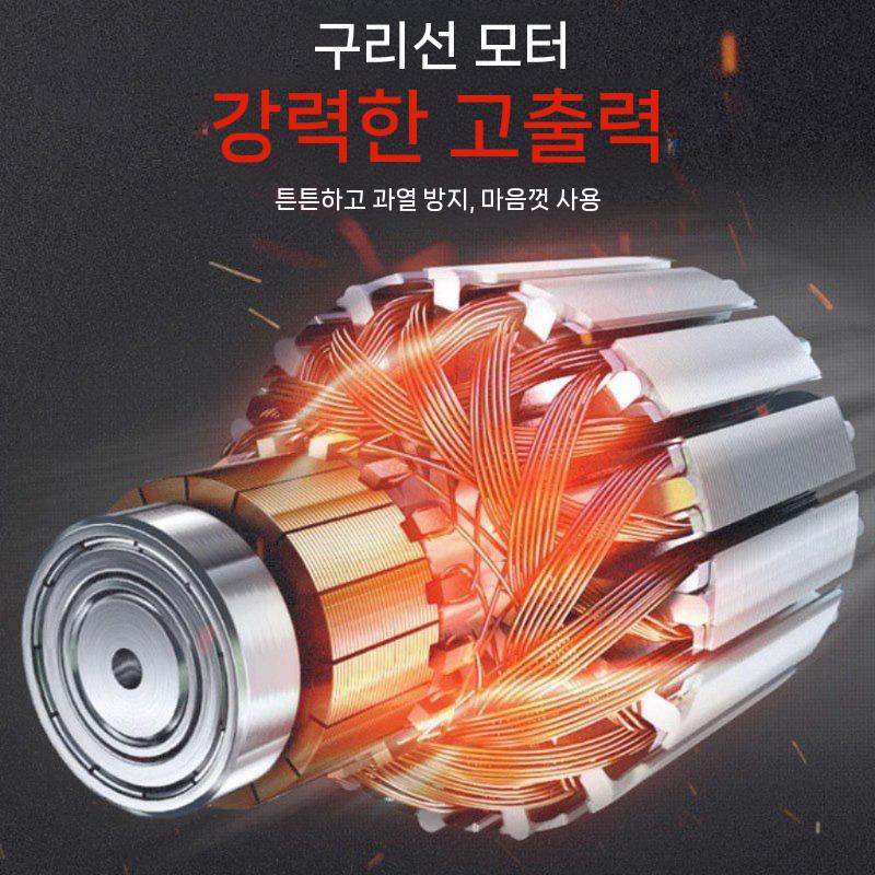 소형 유선 절단기 기계톱 원형톱 전기 전기톱 직소기 목공 7인치+40톱날 - 상세 이미지 3