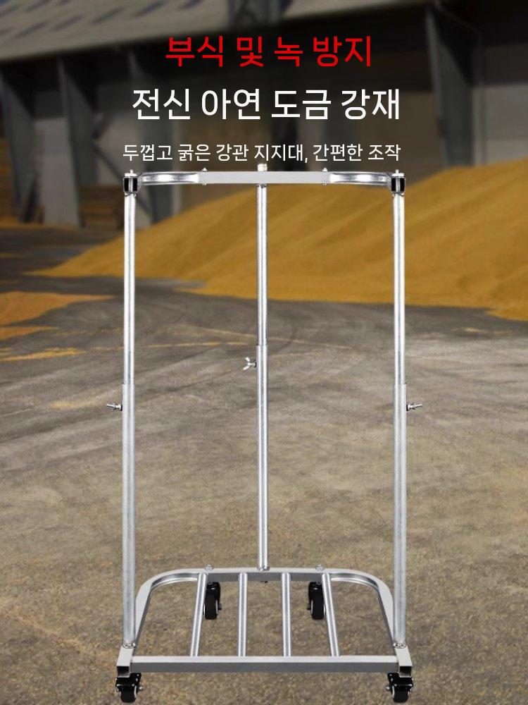 마대 자루 거치대 걸이 쓰레기 원형 철제 공장 건설현장 쓰레기통 4륜 이미지 8