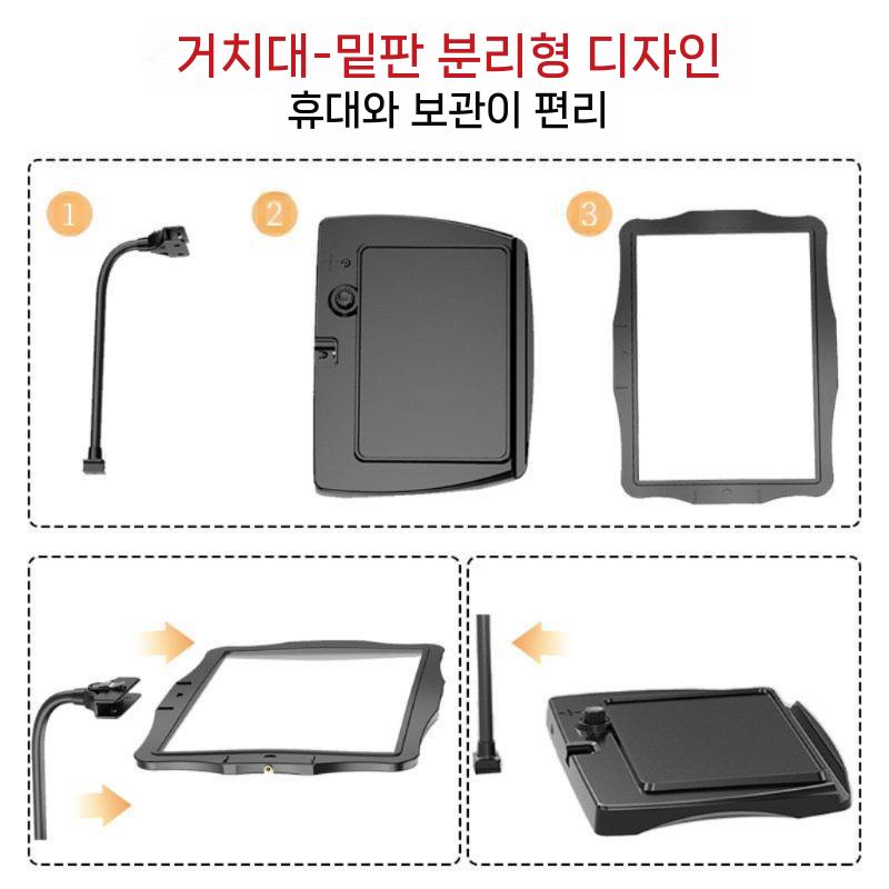 속눈썹 돋보기 스탠드 포터블 링라이트 확대경 고배율 검은색 이미지 6