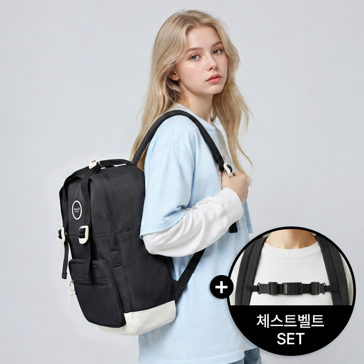 히마와리 학생가방 책가방 데일리 백팩 No.1088M+체스트벨트 SET