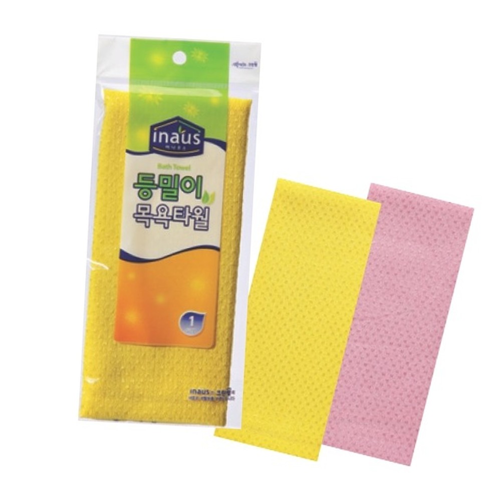 각질케어바디클렌징 셀프목욕각질제거등밀이타월 등세신피부관리목욕타월 1매 - 상품 이미지