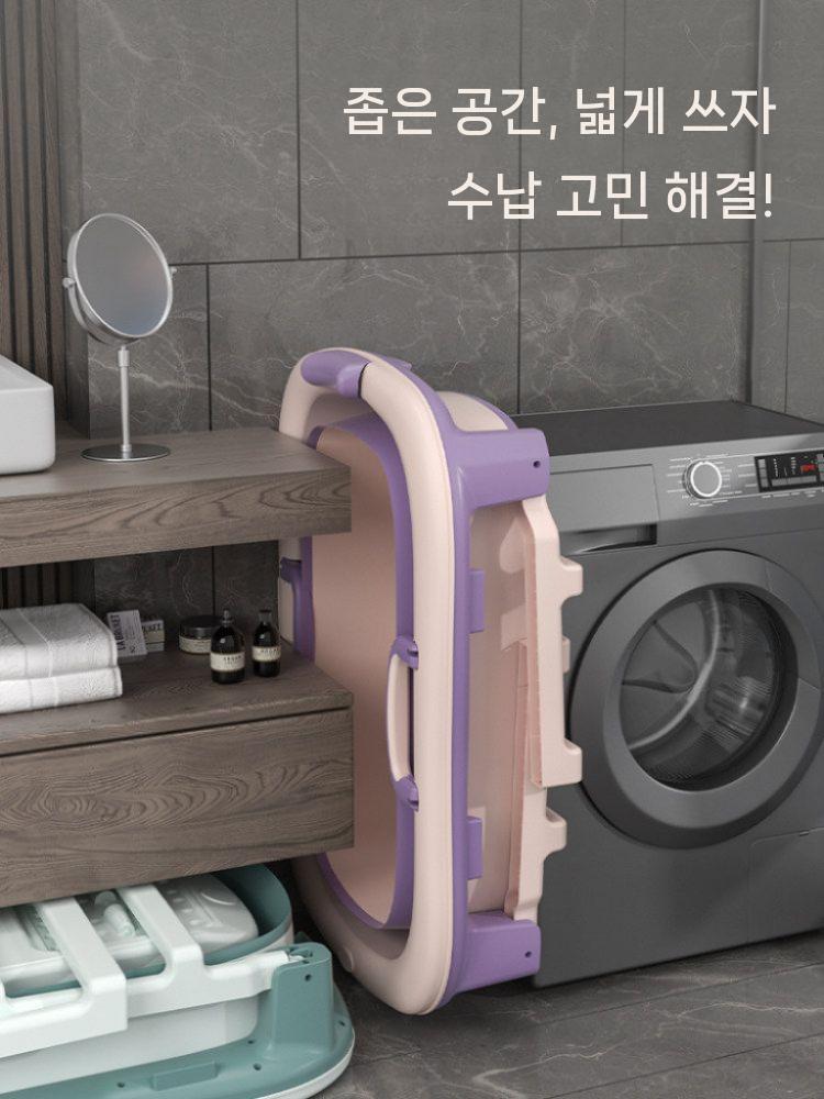 접이식 간이 욕조 깊은 1인 가정용 사우나 목욕통 반신욕 반신욕조 퍼플 이미지 7