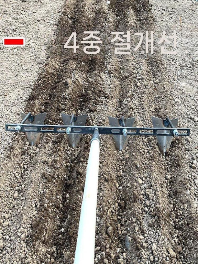 수동 쟁기 밭갈이 손쟁기 농업 텃밭 장비 흙 고르기 70cm 3괭이 - 상세 이미지 5