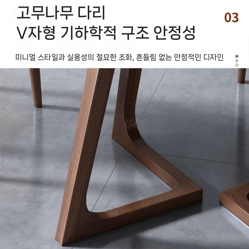 라운드 식탁 원목 테이블 모던 원형 60x60cm - 상세 이미지 4