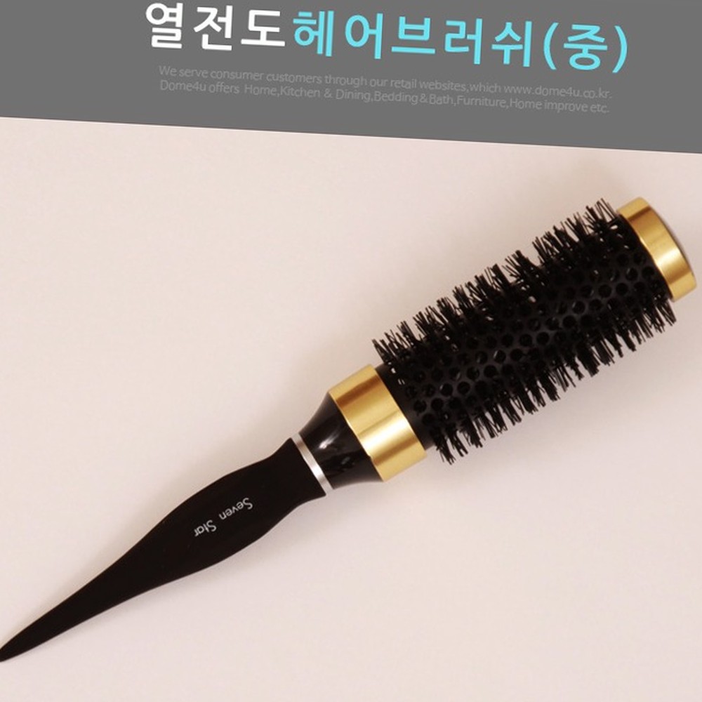 알루미늄재질모발관리헤어롤브러쉬 그립감우수미용도구 육각손잡이헤어스타일링열전도브러쉬 - 메인 이미지