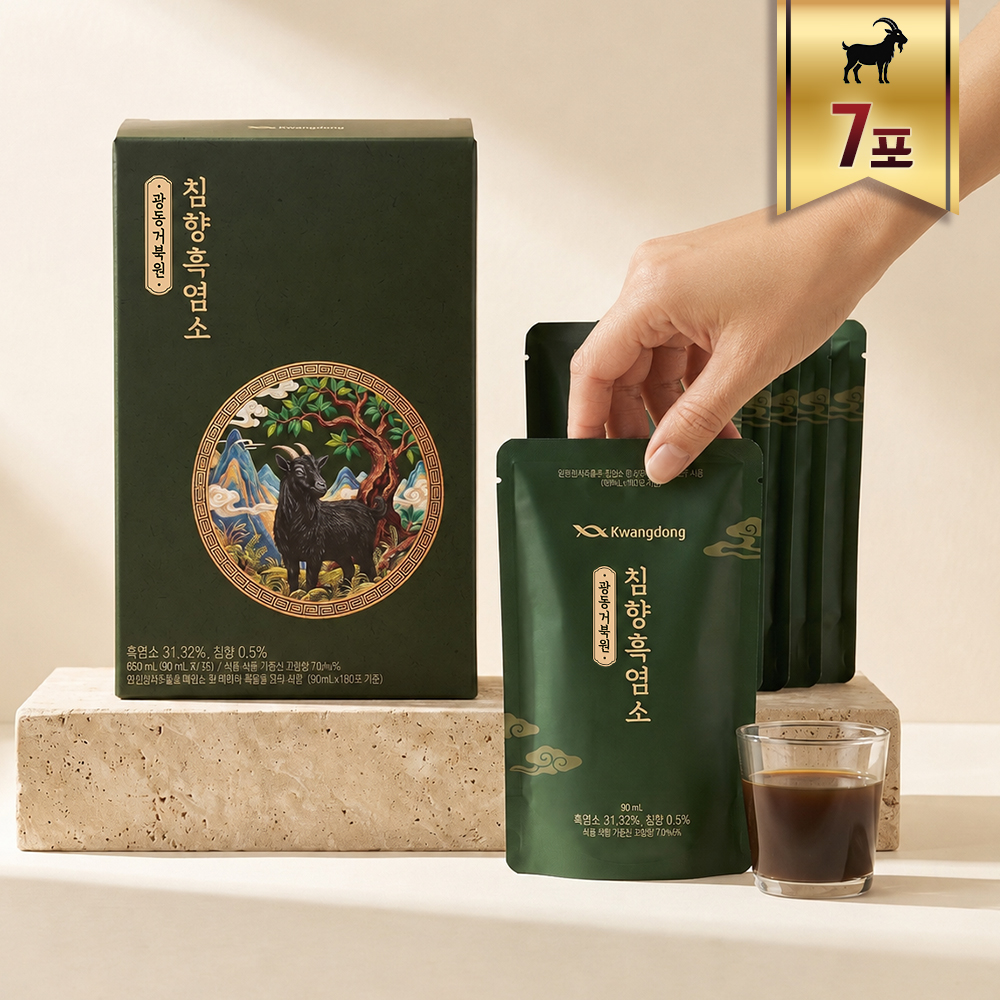 광동거북원 침향 흑염소 즙 진액 액기스 90ml 7포 - 상품 이미지