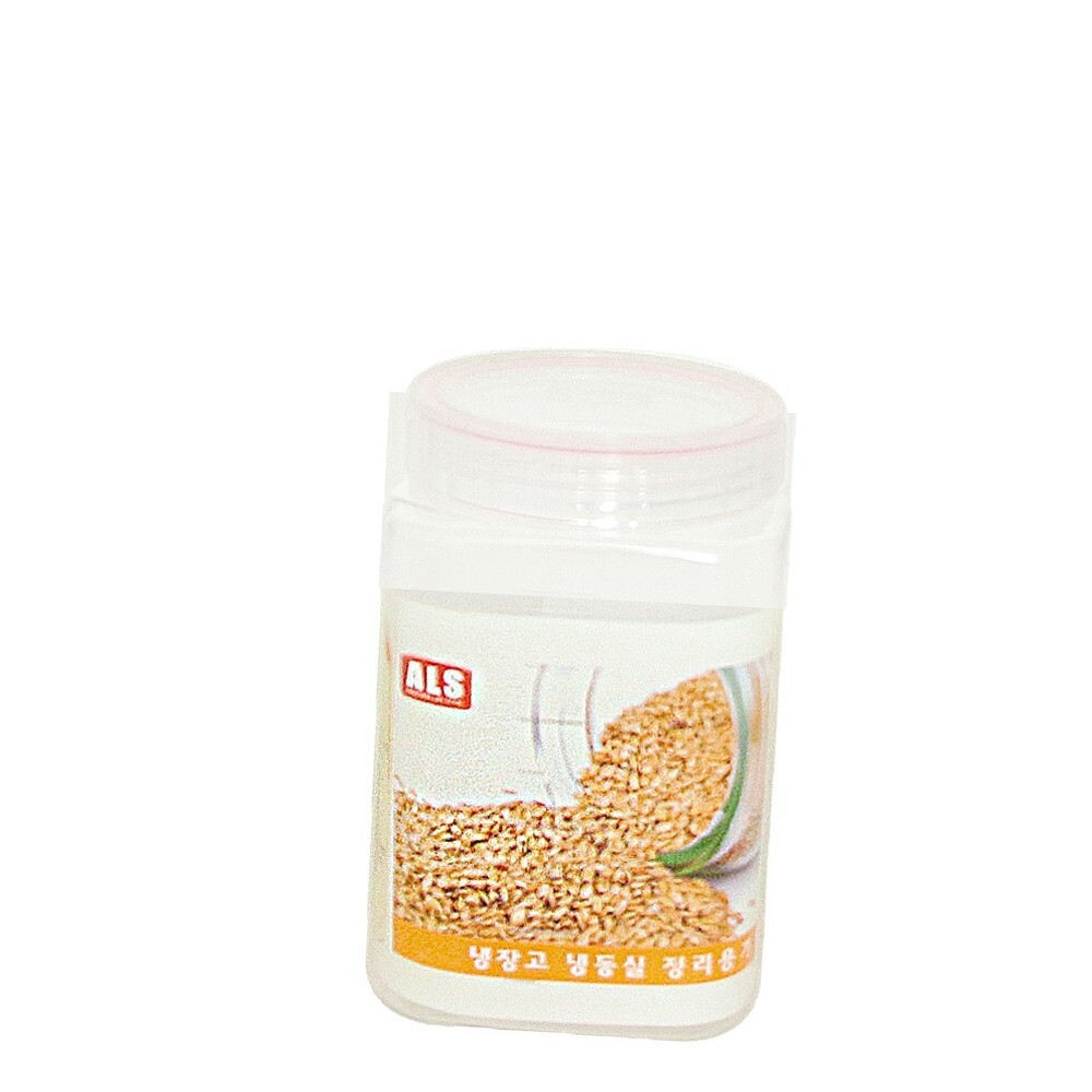 탄성좋은냉동실용기 다용도주방수납 친환경소재냉장고정리냉장고용기 750ml - 상품 이미지