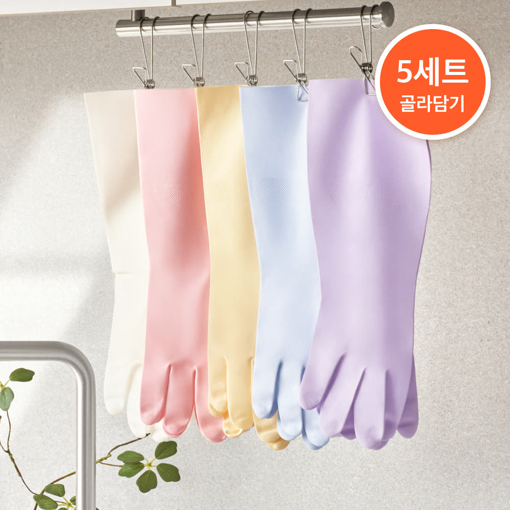 브릭글로 니트릴 고무장갑 주방 요리 설거지장갑 오브제포키친 1세트 5개 골라담기 가격 비교 브릭글로 브릭글로 니트릴 고무장갑 주방 요리 설거지장갑 오브제포키친 1세트 5개 골라담기