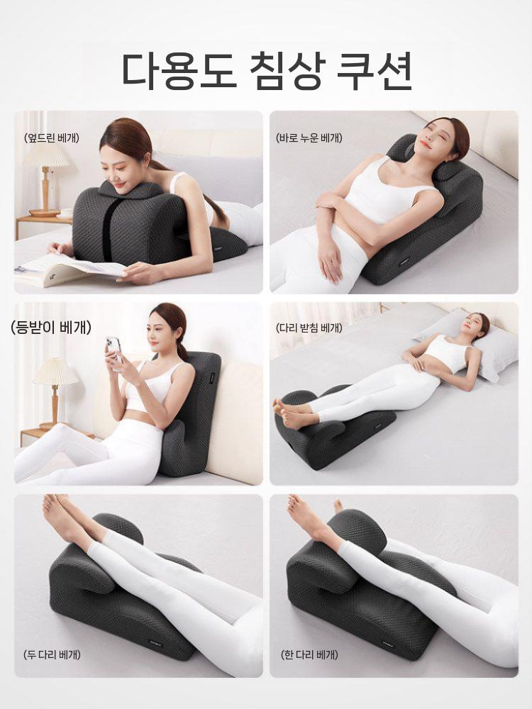 엎드리는베개 다기능 침대 베개 엎드리는쿠션 그레이 이미지 6