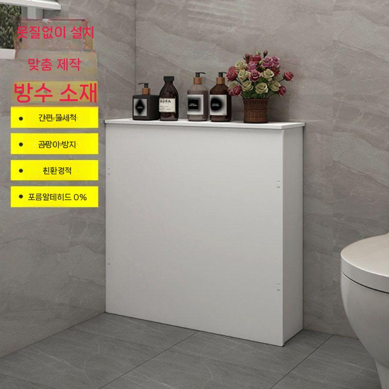 라디에이터 커버 가리개 분배기 캐비닛 보일러배관 60x60x20cm 3면 - 상세 이미지 4
