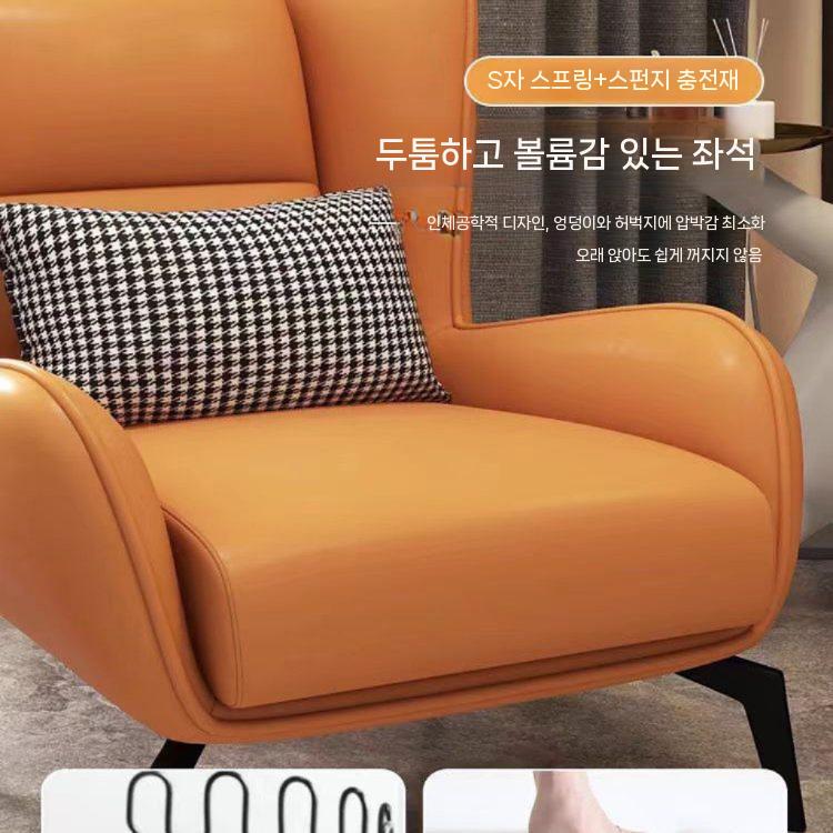 1인용 안락의자 암체어 패브릭 카페 의자 오렌지 - 상세 이미지 3