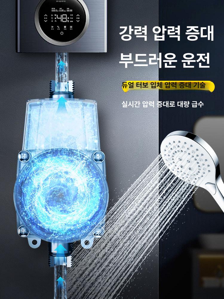 가압펌프 수중펌프 수도가압펌프 자동 가정용 펌프 24V 50W 자동 - 상세 이미지 2