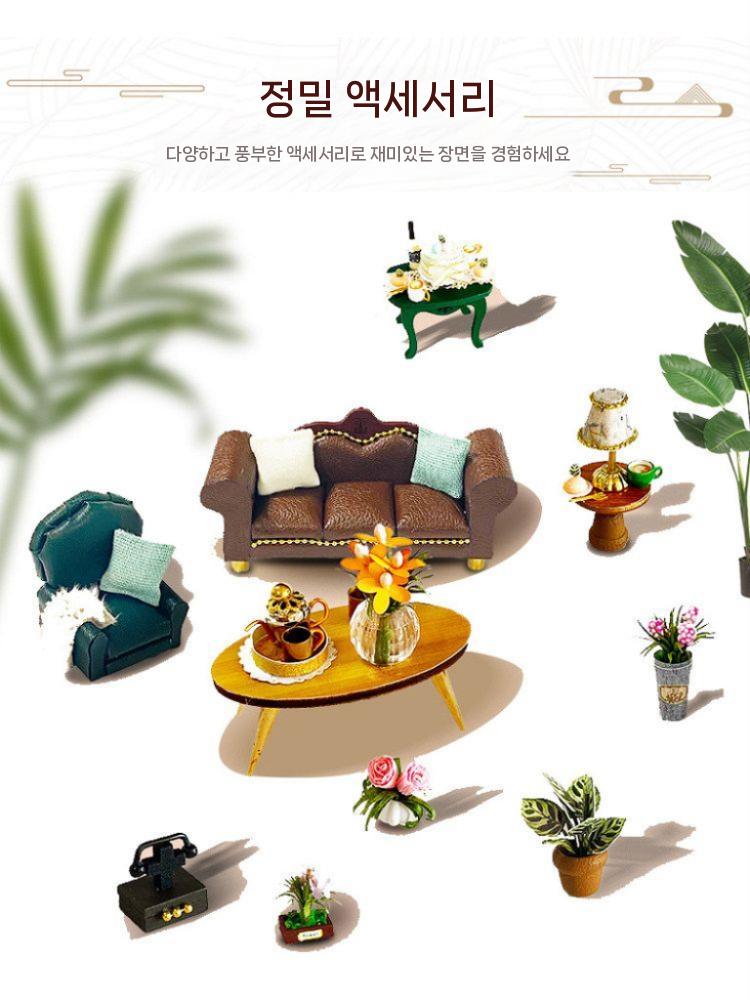 DIY 미니어처집 만들기 온실 조립 집만들기 미니하우스 기본 세트 이미지 7