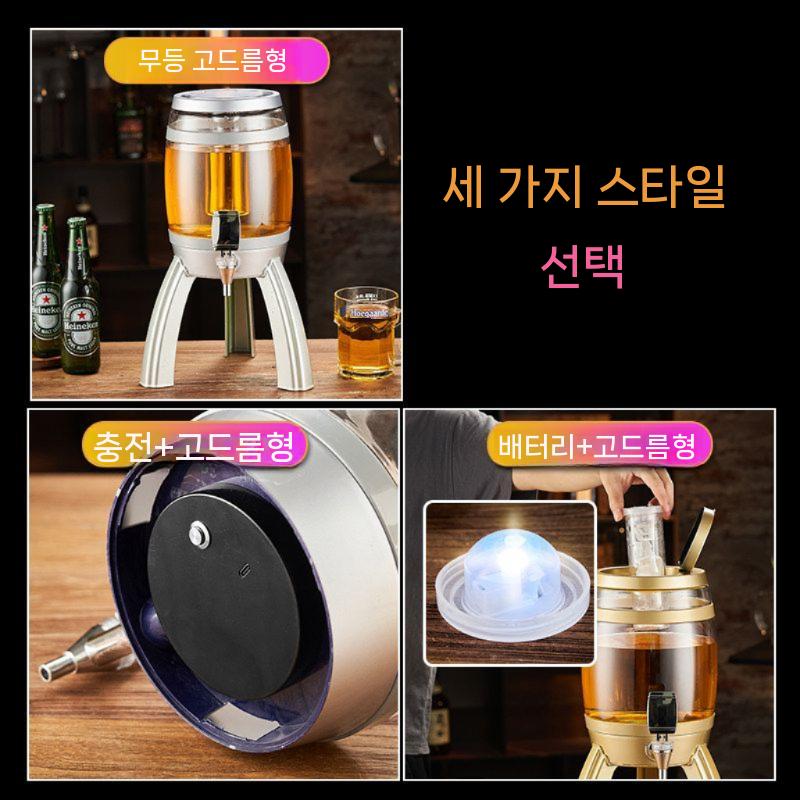 생맥주 디스펜서 소맥타워 타워 아이스 맥주통 화이트 이미지 7