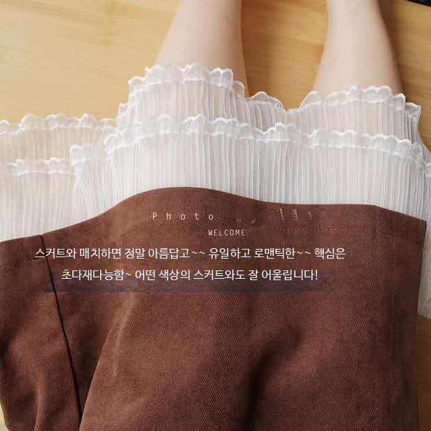 레이어드속치마 레이스 주름 쉬폰 롱 스커트 와이존 커버 이너 - 상세 이미지 2