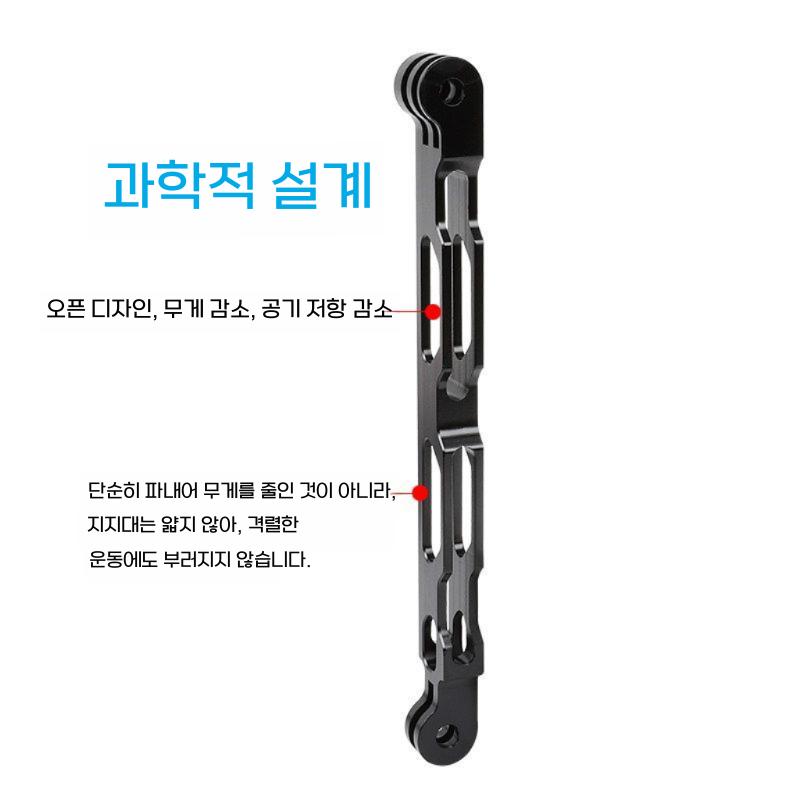 인스타360 X6 오토바이 헬멧 거치대 알루미늄 합금 라이딩 고정 마운트 - 상세 이미지 2