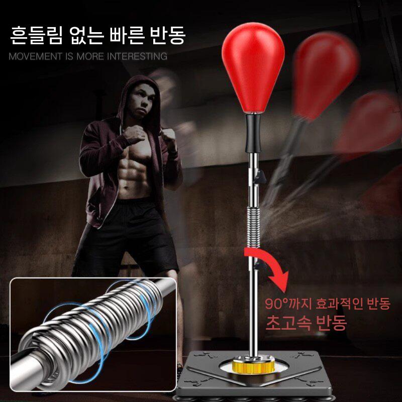 반응볼 펀치볼 체육관 장비 가정용 연습 가정용샌드백 블랙+흡착판 - 상세 이미지 5