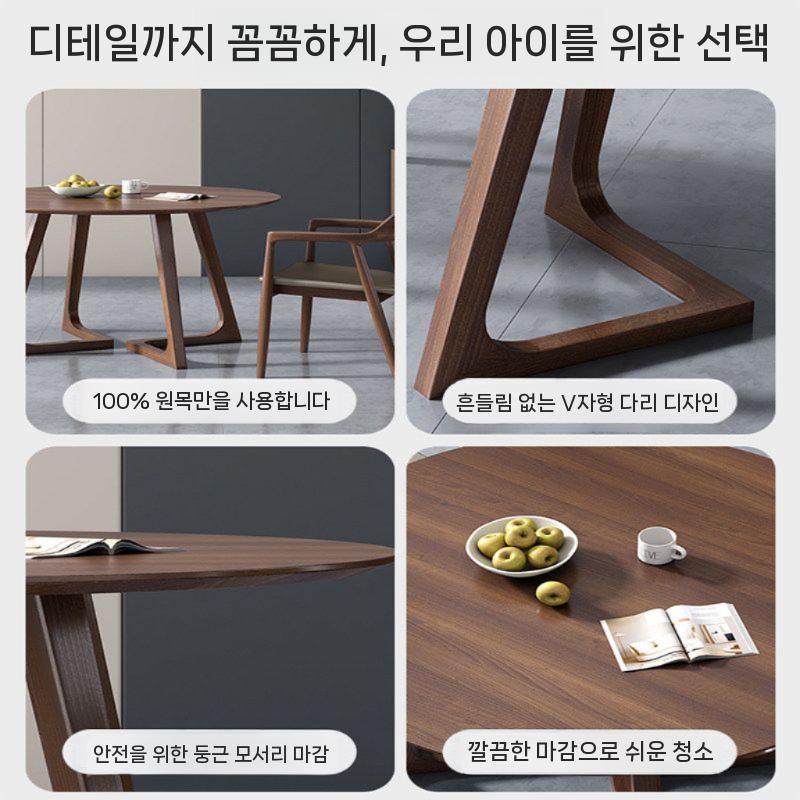 라운드 식탁 원목 테이블 모던 원형 60x60cm - 상세 이미지 5