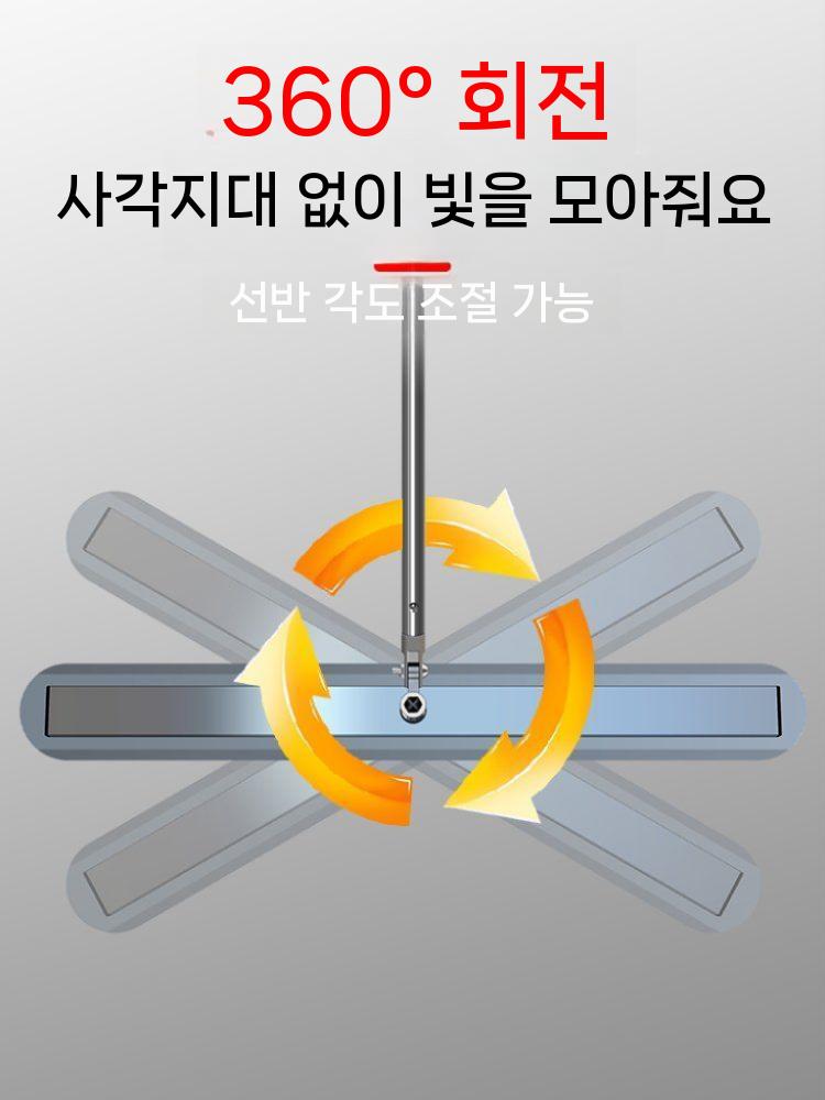 시멘트 미장기 몰탈 스크리드 바닥 평탄화 타설 수평 작업 회전형 - 상세 이미지 3