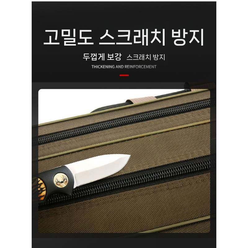 장어낚시가방 민물 바다 짬낚 대용량 짬통 방수 떡밥 80cm 2단 1m - 상세 이미지 3