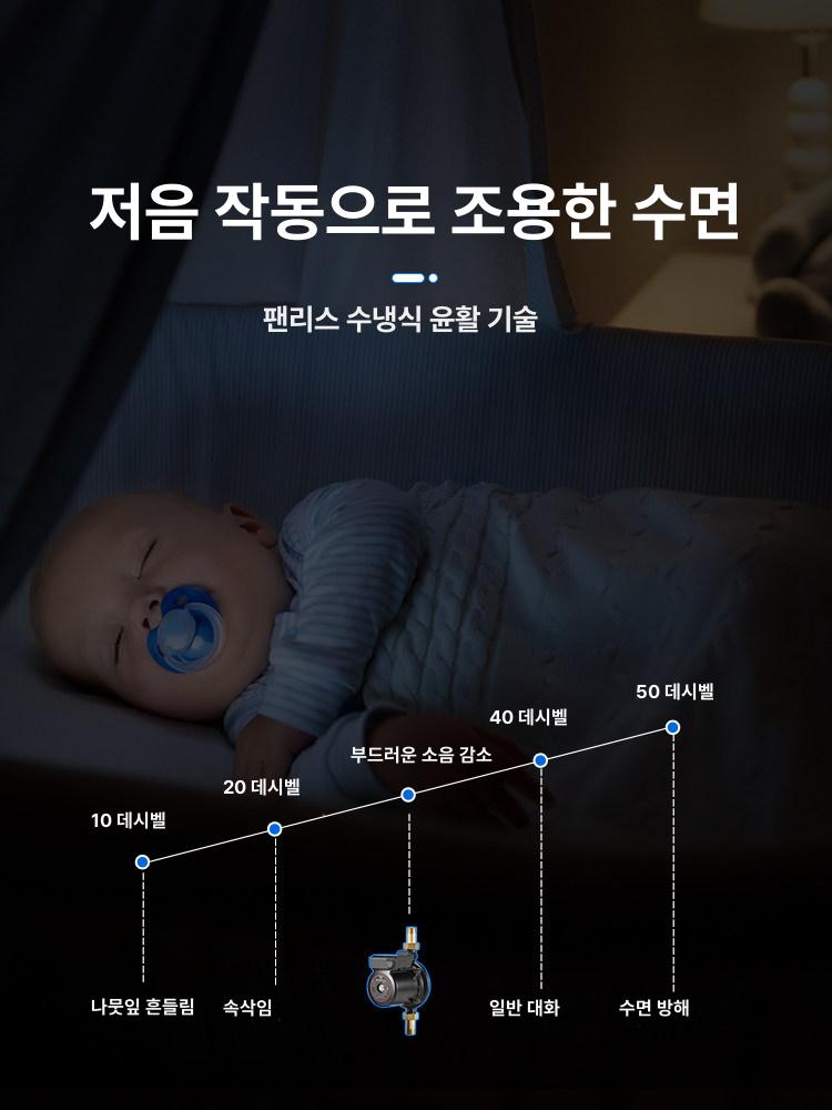 가압펌프 수도가압펌프 자동 수중펌프 펌프 가정용 UPA 90 온수기 단일 +4 점 필터 - 상세 이미지 2