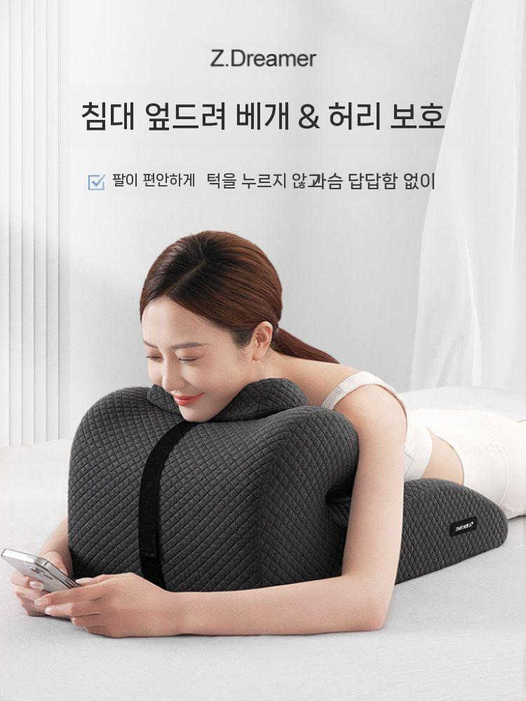 엎드리는베개 다기능 침대 베개 엎드리는쿠션 그레이 - 상세 이미지 3