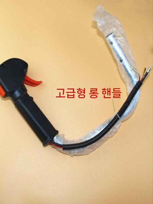예초기 손잡이 양손 핸들 스위치 부착 작업용 교체 부품 액세서리 휴대형 구형 - 상세 이미지 5